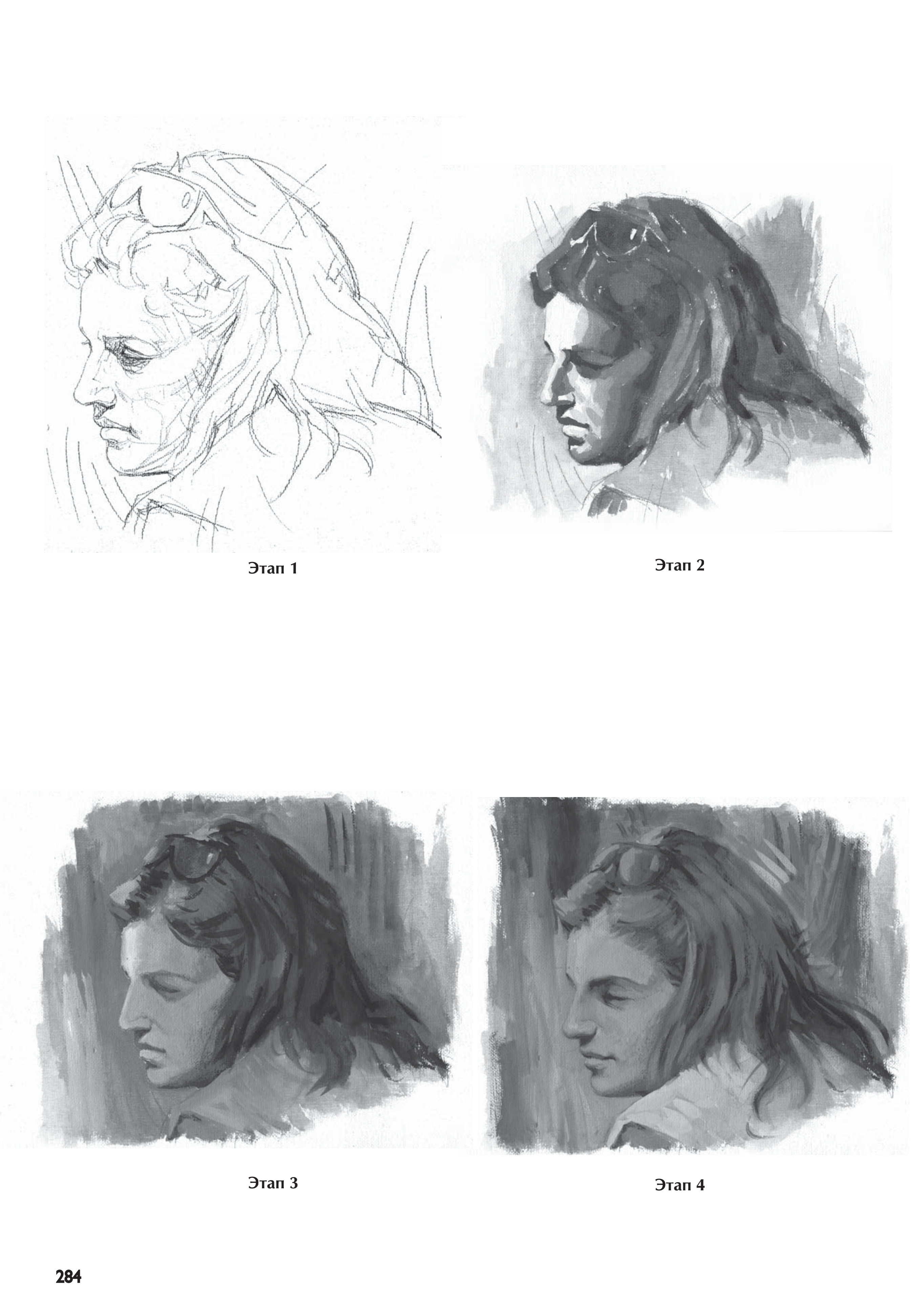 آموزش نقاشی طراحی سیاه قلم شهرری